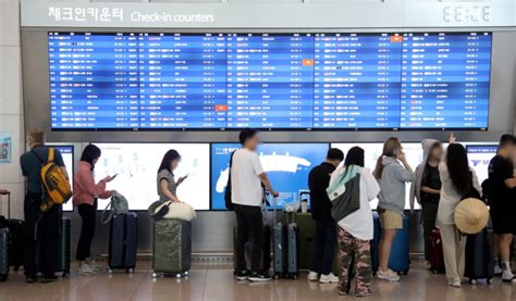 공항 이용객 120만명 몰린다 항공업계 추석 연휴 증편 분주 머니s