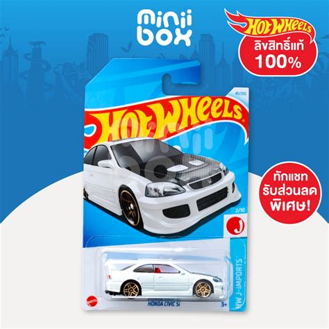 รถฮอทวล Hot Wheels รน HONDA CIVIC SI ลขสทธแท 100 Shopee Thailand