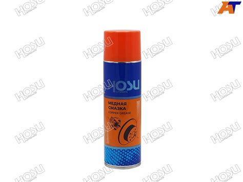 Автотрейд - магазин автозапчастей