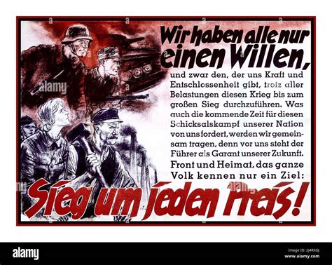 Volkssturm Ww Affiche De Propagande De Lallemagne Nazie Banque De