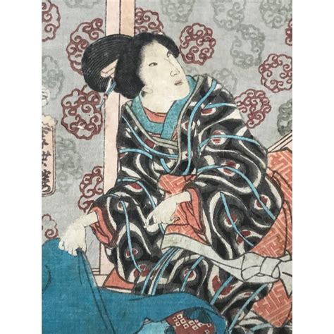 Antique Japanese Woodblock Print Geisha S By Kunisada Chairish