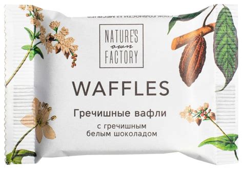 Вафли Natures Own Factory гречишные с гречишным белым шоколадом 20г ...