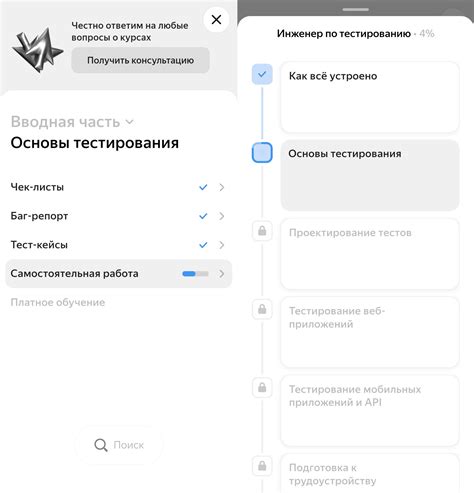 Как Яндекс списали 100к рублей за воздух или неадекватная политика ...