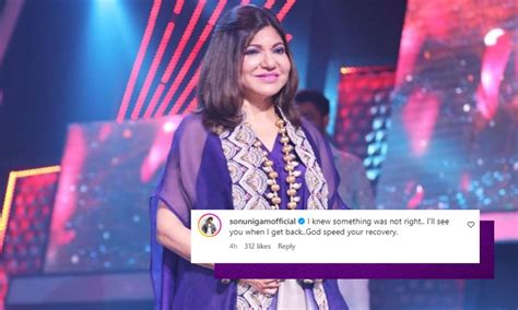 Alka Yagnik Diagnosed With Rare Sensory Hearing Loss Sonu Nigam