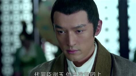 《琅琊榜》速看版第52集 长公主揭发案情真相 梁帝喝止高清1080p在线观看平台腾讯视频