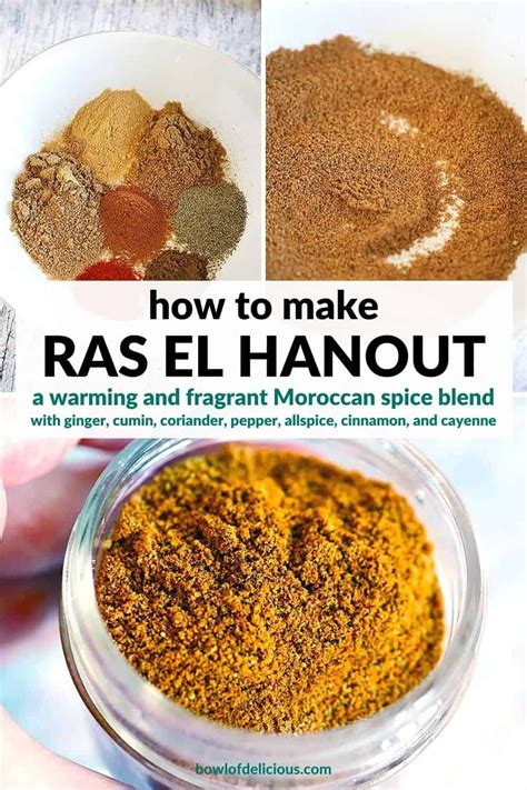 Ras El Hanout How To Make A Moroccan Spice Blend Bowl Of Delicious