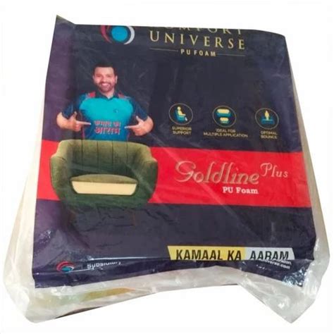 10 mm Goldline Plus PU Sofa Foam at Rs 475/piece in New Delhi | ID ...