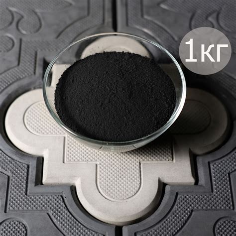 Сажа строительная П-803 Углерод технический - купить с доставкой по ...