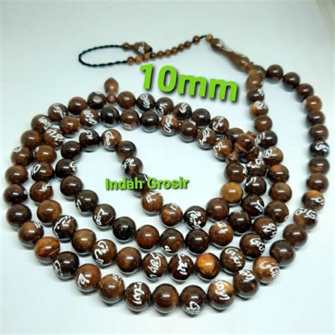 Jual Tasbih Kaoka Coklat Motif Asmaul Husna 10mm 99butir Original