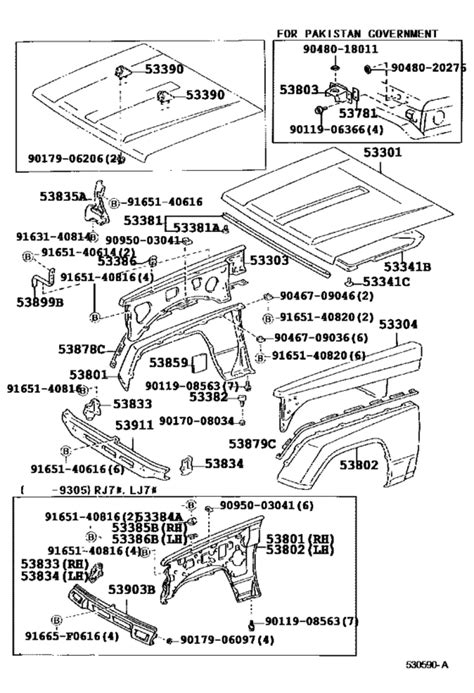 Hood And Front Fender For 2001 2007 Toyota Land Cruiser Hdj79 General