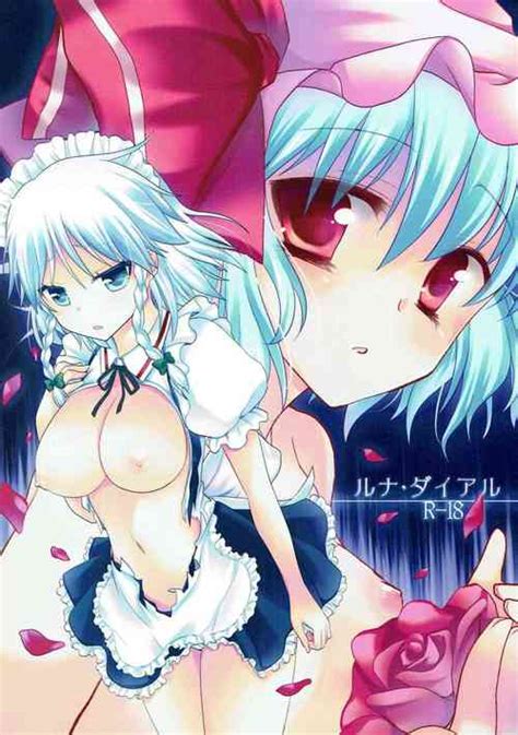 Ryuuko No Ken Nhentai Hentai Doujinshi And Manga