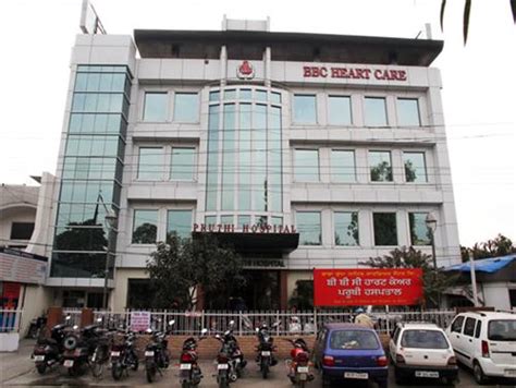 Hospitals In Jalandhar List Of Famous Hospitals In Jalandhar