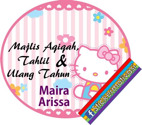 Stickermotivasi Sticker Majlis Tahlil Aqiqah Dan Ulang Tahun Kelahiran