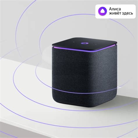Яндекс Станция Миди с Алисой и Zigbee – купить, цена, фото ...