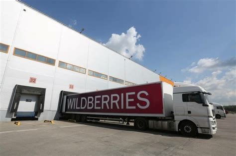 В Узбекистане открылся первый сортировочный центр Wildberries – Spot