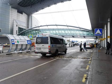 Аэропорт Шереметьево в Москве: полныйй гид для приезжих