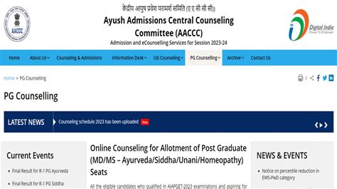 AYUSH NEET PG Round 2 Registration Begins Today Check Complete