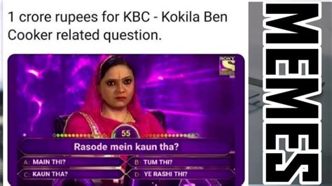 Rasode Me Kaun Tha Memes Rasode Me Kon Tha Memes Rasore Me Kon Tha