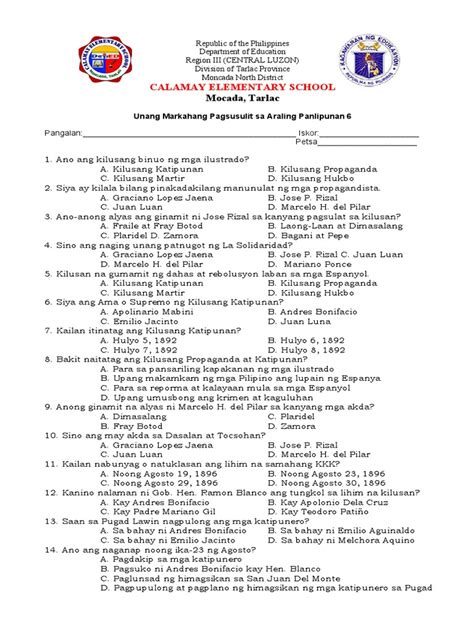 pt ap   final  autorecovered