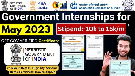 List Of Government Internships For May Stipend Upto