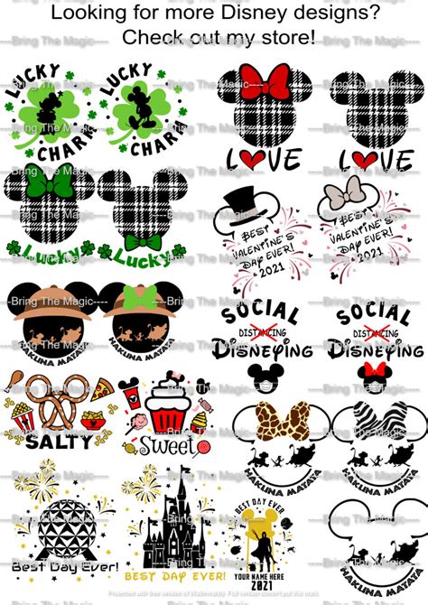 Disney Couple Bride Groom Svg Disney Honeymoon Just Etsy