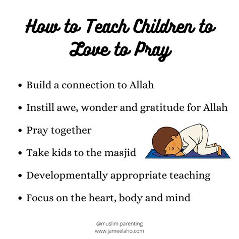 Muslim Parenting How To Teach Children To Love To Pray