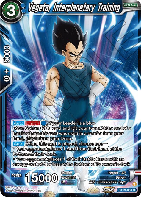 Blue Gohan Created By CrossBearingWar DBS Deckplanet