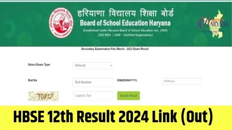 Hbse 12th Result 2024 Link Out Haryana Board Class 12th Result