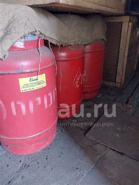 Газовый баллон 27 литров — купить в Красноярске. Состояние: Б/у ...