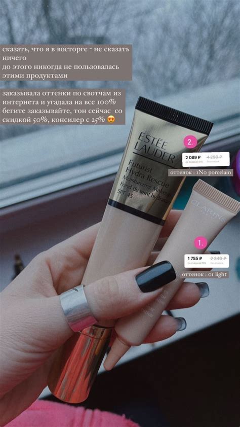 Nude Makeup Skin Makeup Beauty Makeup Black Phone Background Makeup Storage Beuty Old