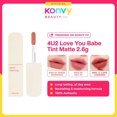 U Love You Babe Tint Matte G Long Lasting Kissable Matte Lip Tint