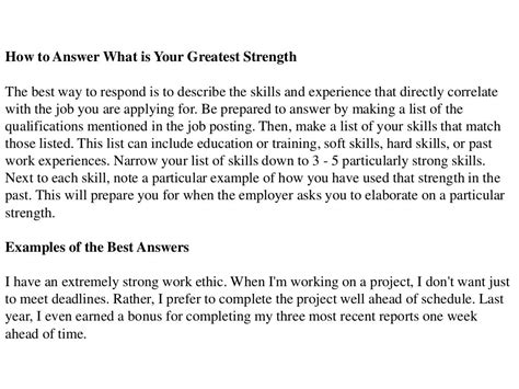 What Is Your Greatest Strength Interview Question Answer