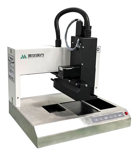 High Precision Automatic Microbiology Analyzer As Zhuhai Meihua