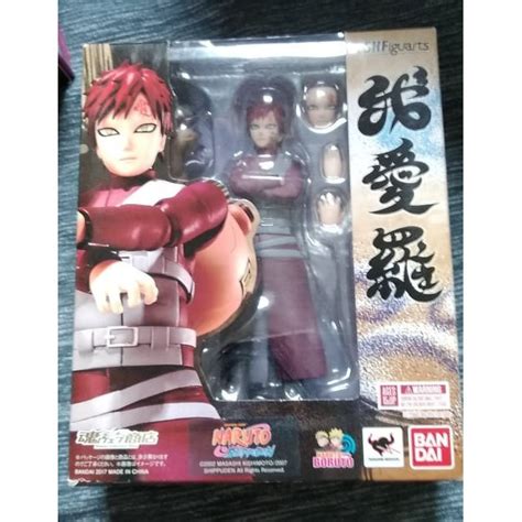 Gaara SH Figuarts Bandai Naruto Shippuuden Boneco Figura Shopee Brasil