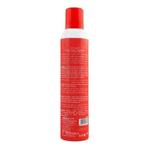 Order Cool Cool Anti Bacterial Disinfectant Sanitizing Spray 300ml