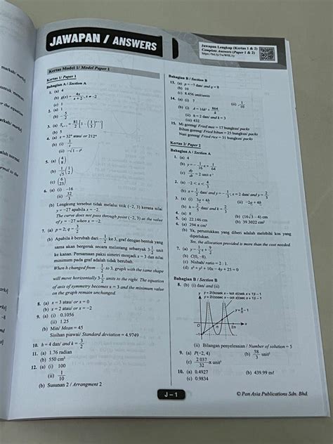 MATEMATIK TAMBAHAN ADDITIONAL MATHEMATICS GRAB A KERTAS MODEL SPM KSSM