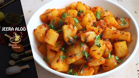 Aloo Jeera Recipe Quick Jeera Aloo Recipe Youtube