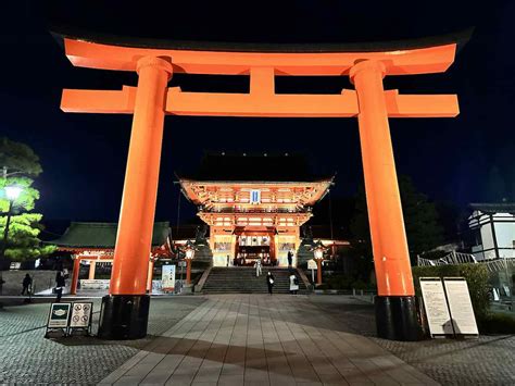 Fushimi Inari Taisha Shrine PETERSTRAVEL