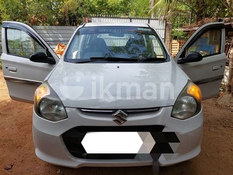 Alto Car For Rent In Jaffna City Ikman