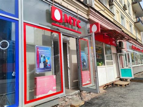 МТС, салон связи, Кожевническая ул., 5, Москва — Яндекс Карты