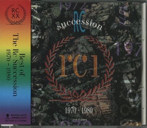 Yahoo オークション CD RCサクセション THE BEST OF RC SUCCESSI