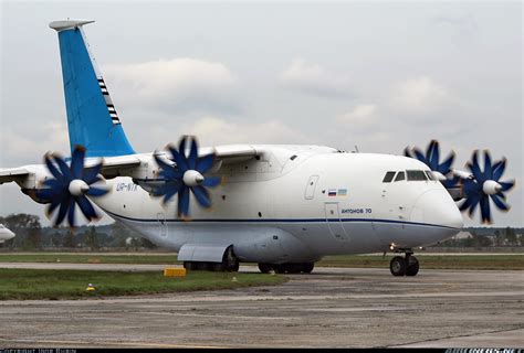 Antonov An-70 - Antonov Design Bureau | Aviation Photo #1839700 ...