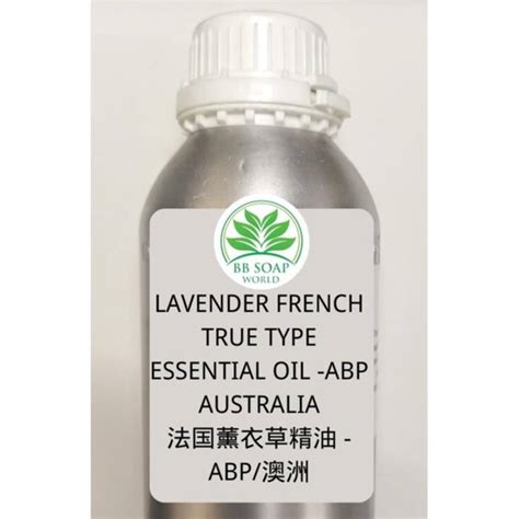 Ready In Melaka Lavender French True Type Essential Oil Abp