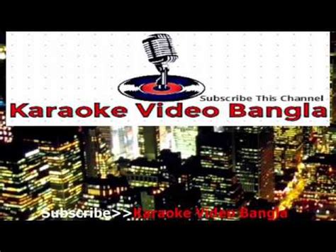 amar sonar bangla ami tomai valobashibangla karaoke - YouTube