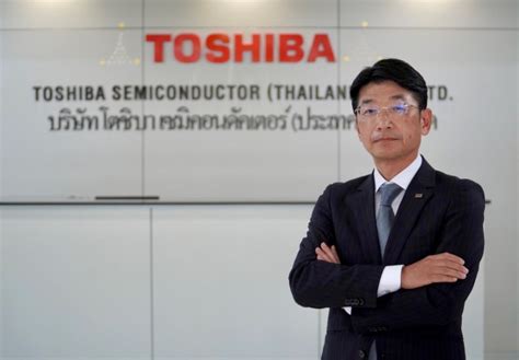 Toshiba Asia Pacific | Event Highlights