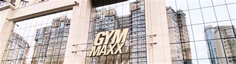 Клубні карти - GYMMAXX