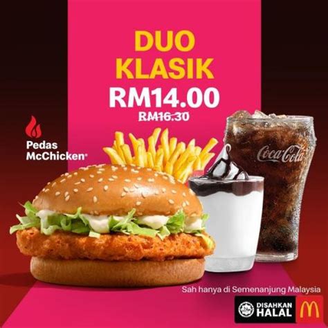 Now Till 22 Feb 2023 Mcdonalds App Exclusive Deals Promotion