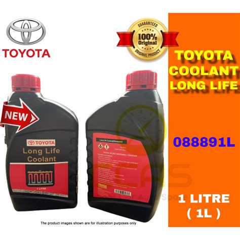 Toyota Original Genuine Long Life Coolant L Red Color L