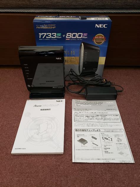 Nec Aterm Wg2600hp Wifiホームルーター メルカリ