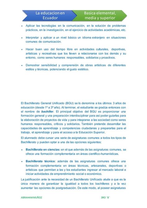 La educación en Ecuador PDF